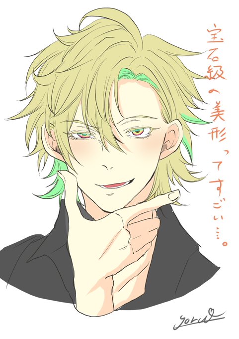 宝石級美形のtwitterイラスト検索結果 古い順 宝石級美形のtwitterイラスト検索結果 古い順