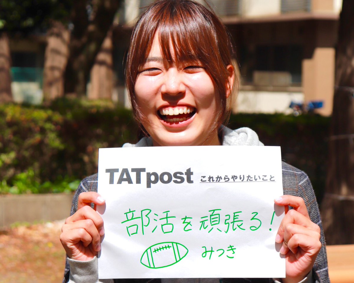 nokodainext's tweet photo. #TATpost
#これからやりたいこと
#目指せ100人
#拡散おねがいします 🙏 https://t.co/CayBxFzdSw
