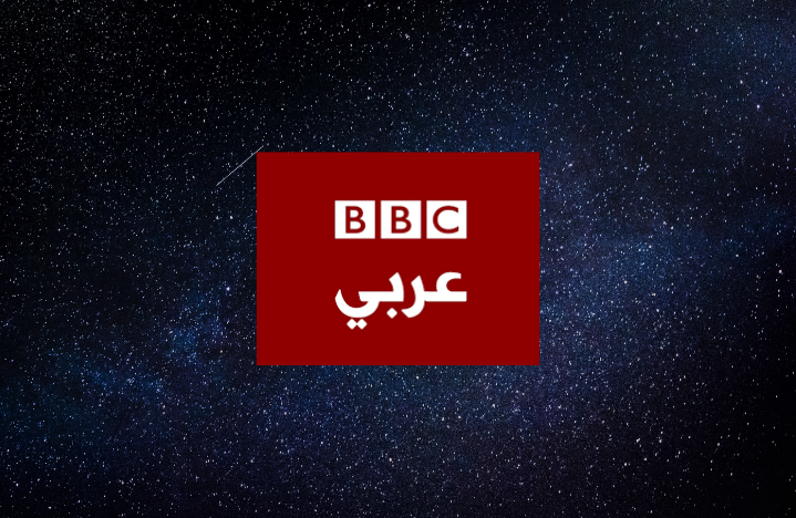 Yahlive's tweet photo. We are proud to announce the extension of our long-term partnership with the British Broadcasting Corporation, BBC Arabic.  
Know more via our below blog link.

https://t.co/9LeM7Vx63F

#Yahlive #YahliveUpdates #BBCArabic #YahlivePartnerships https://t.co/xRNfUVWNAZ
