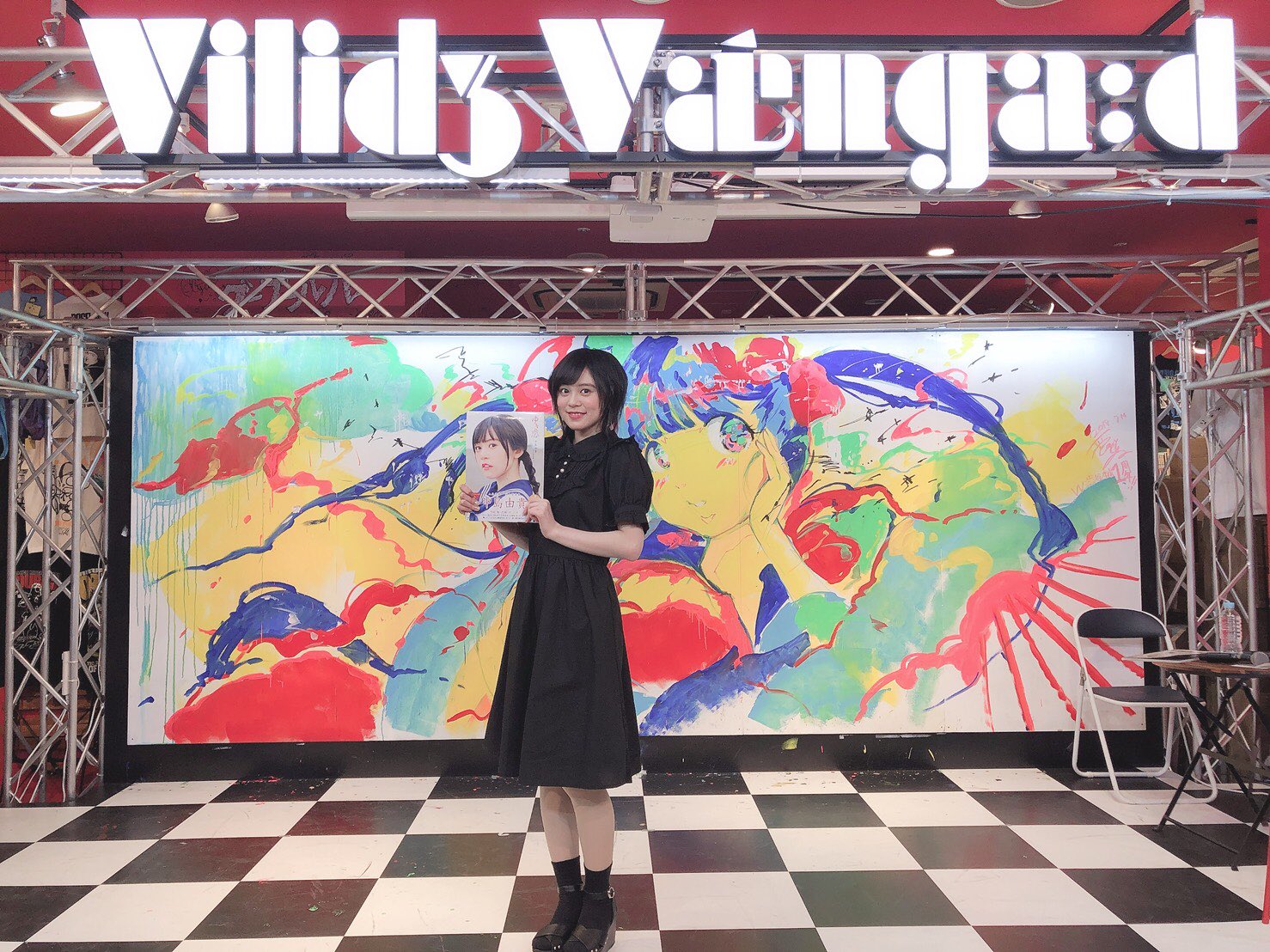 中島由貴 ヴィレッジヴァンガードさんのときの写真が付けられていなかったのでつけておきますー 中島由貴 ヴィレッジヴァンガードさんのときの写真が付けられていなかったのでつけておきますー