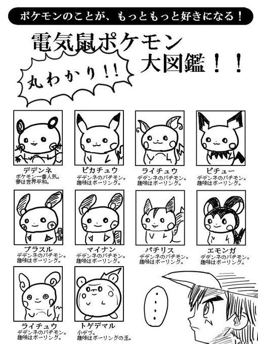 抹茶オレさん の人気ツイート 1 Whotwi グラフィカルtwitter分析 抹茶オレさん の人気ツイート 1 Whotwi グラフィカルtwitter分析