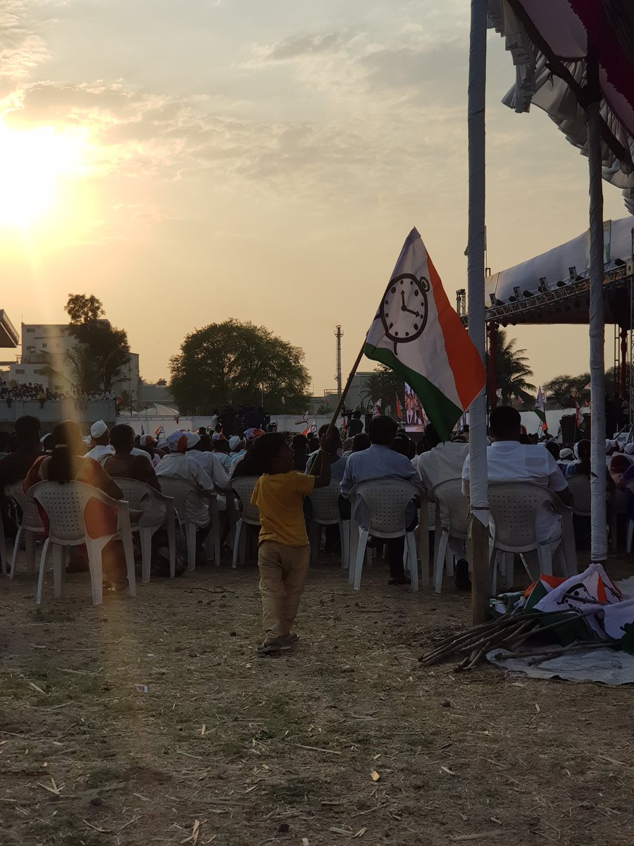 TusharL77's tweet photo. मावळच्या भविष्यसाठी
पार्थपर्व
#Parth4Maval #parthformaval https://t.co/vZ2pHw879w