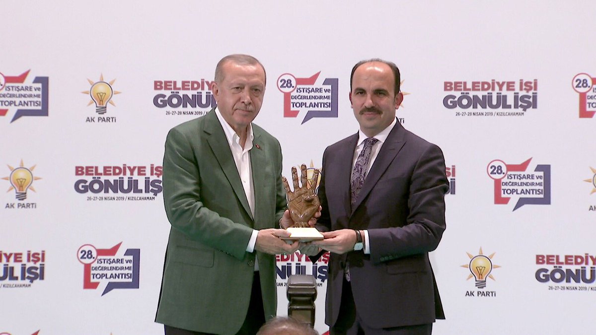 Uğur İbrahim  Altay