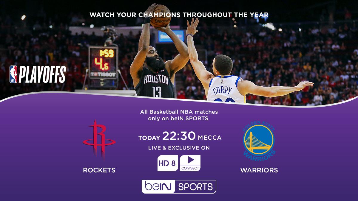 Bein Match Basketball 2025