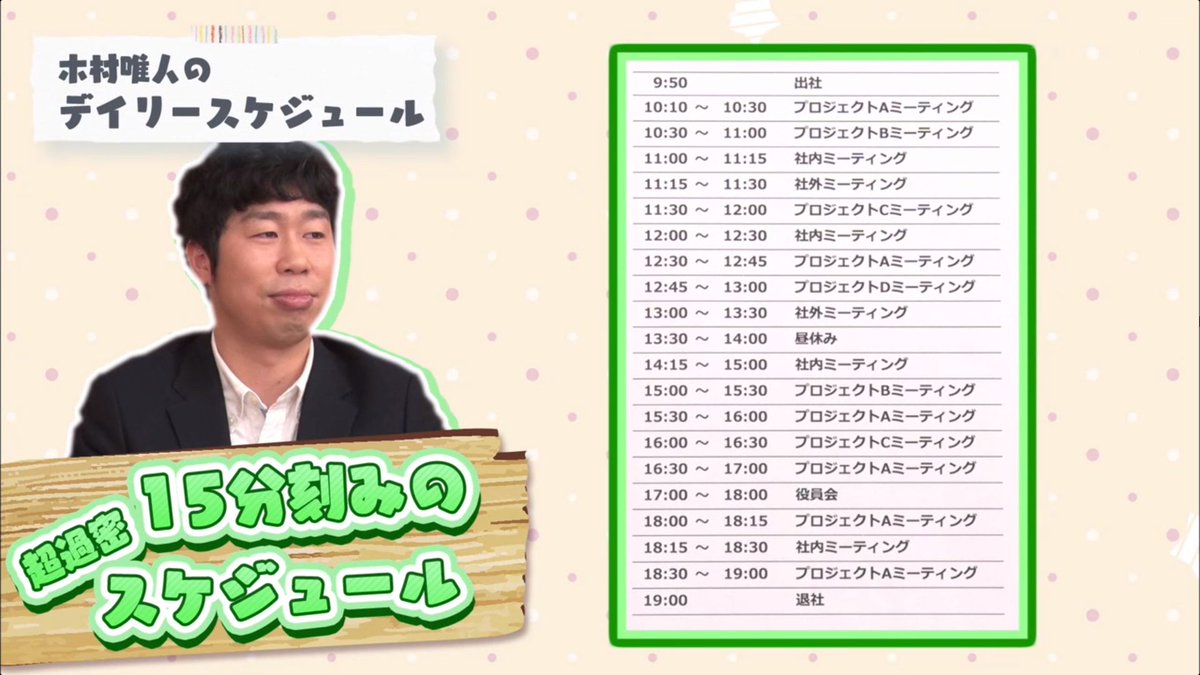 Granblue En Unofficial Onoyu Look At That Sleeping Vyrn Kmr I Didn T Draw That I Had Someone Do It For Me