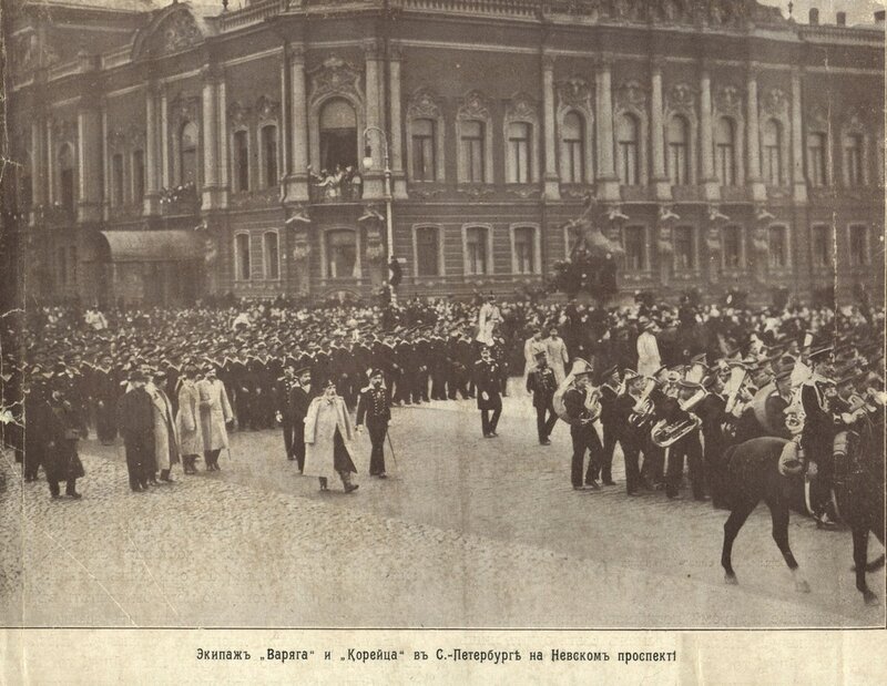 HistoryConflict's tweet photo. Встреча моряков с Варяга и Корейца в Петербурге 16 апреля 1904 года https://t.co/ddMe1IAvNf