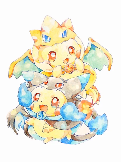 ガオー 