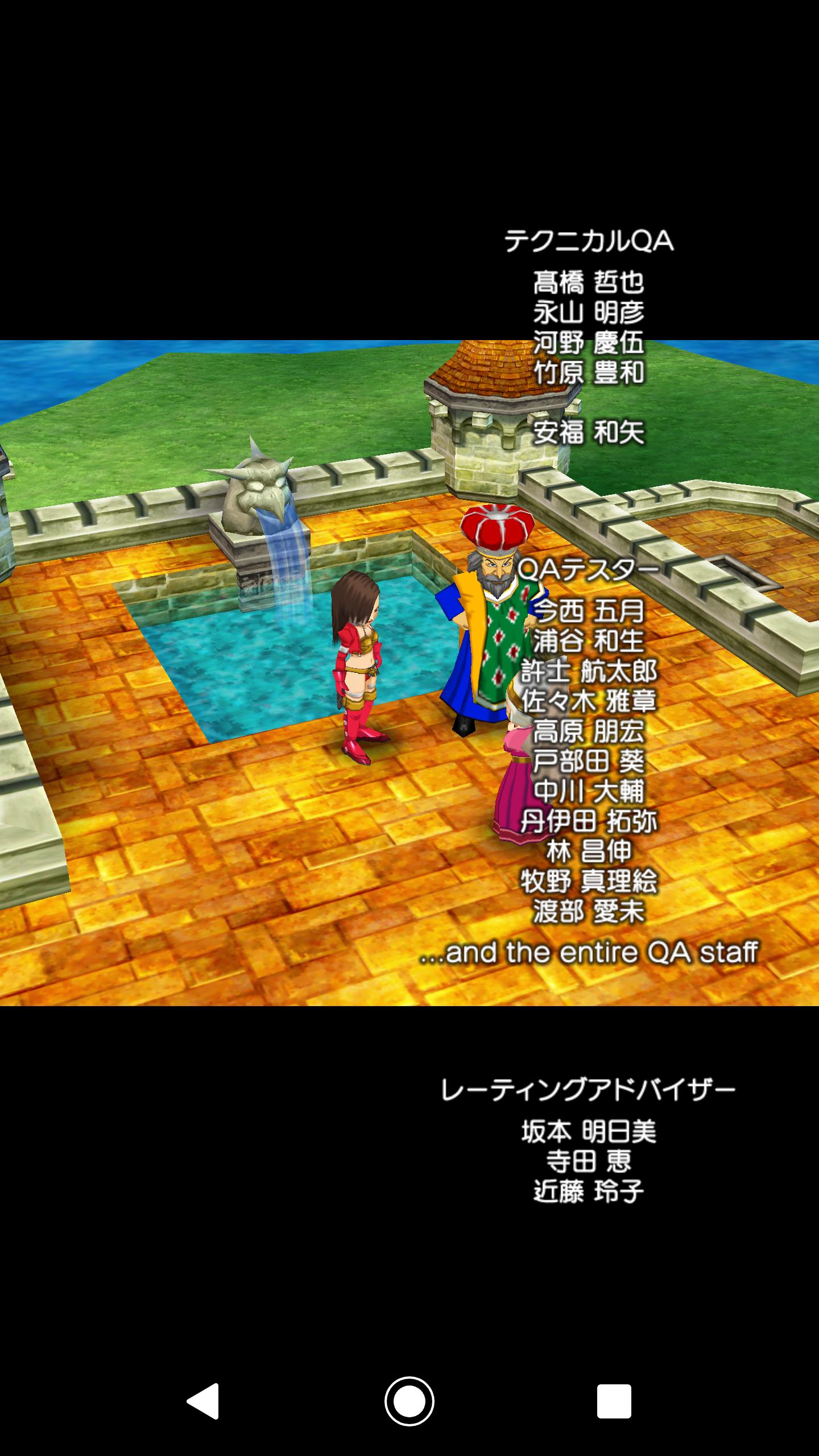 ぜろぜくしむ マリベルかわええ ヨハンの師匠さんもありがとう ドラクエ7 T Co 7gq4yuixkv Twitter