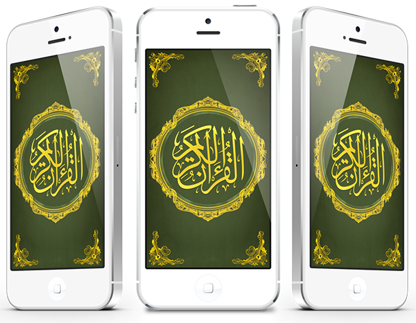 أفضل تطبيقات المصحف في متجر برامج الهواتف الذكية:

تطبيق آية
آيفون:
itunes.apple.com/sa/app/ayah-qu…
آندرويد:
play.google.com/store/apps/det…

تطبيق القرآن العظيم
آيفون:
itunes.apple.com/sa/app/%D8%A7%…
آندرويد:
play.google.com/store/apps/det…

تطبيق مصحف الحرمين
آيفون:
itunes.apple.com/sa/app/quran-a…