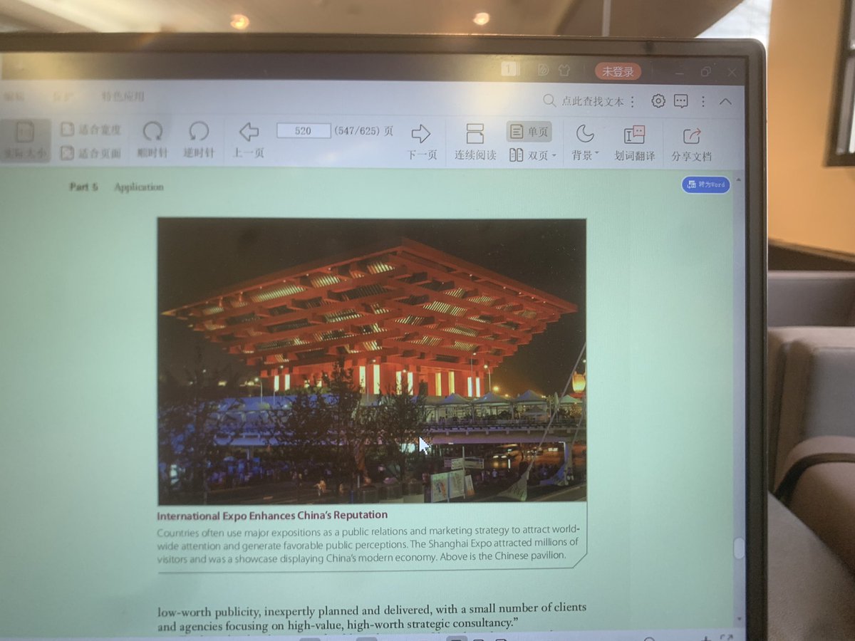 HaoJian75322997's tweet photo. Using electronic textbook：reducing paper use  #ebook #anth280 #sustainability #EarthMonth https://t.co/KoVbAvrolL
