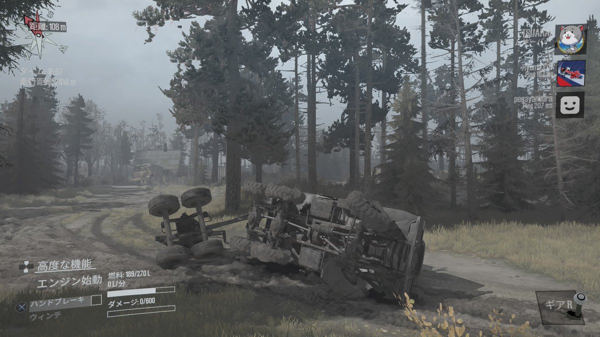 tsuarappy's tweet image. #SpintiresMudRunner #PS4share