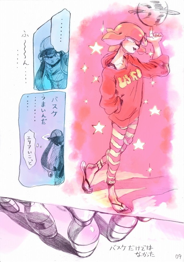part1-④ 