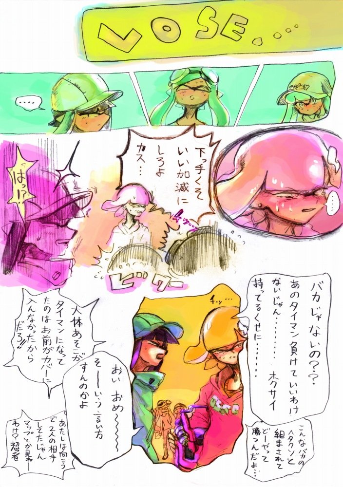 part4-⑤ 