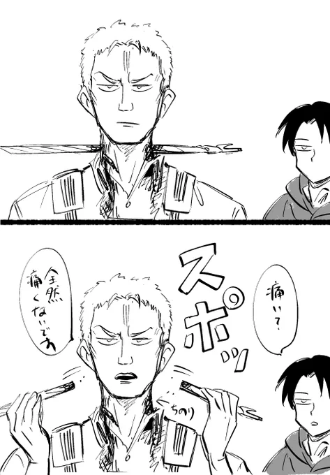 【進撃Season3 Part2 1話】特殊メイク班がんばりました #shingeki 