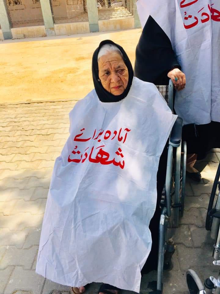 hussain_rehber's tweet photo. ہم وطن کے باوفا بیٹے ہیں، کس قانون کے تحت ہمارے لوگوں کو گمشدہ کیا جارہا ہے؟ 

#StopShiiteVictimization https://t.co/qZUvBYi0EY