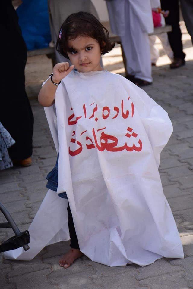 hussain_rehber's tweet photo. ہم وطن کے باوفا بیٹے ہیں، کس قانون کے تحت ہمارے لوگوں کو گمشدہ کیا جارہا ہے؟ 

#StopShiiteVictimization https://t.co/qZUvBYi0EY