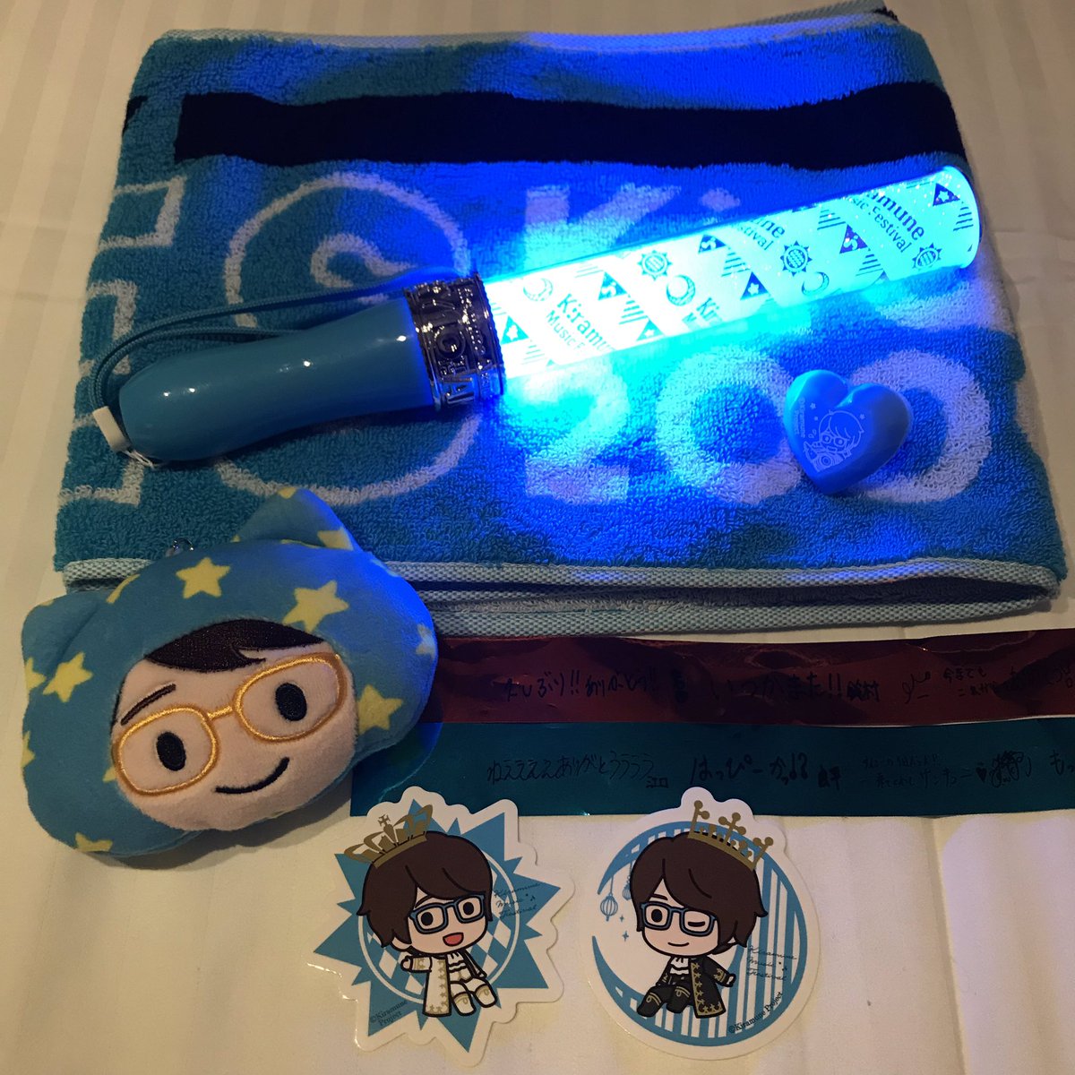 rira_sytk's tweet photo. 改めてキラフェス2日間お疲れ様でした〜！両日セトリも演出も違っててすごく楽しませてもらったけど、メンバーやスタッフさんは準備相当大変だったんだろうなぁ…素敵なライブありがとうございました👏✨ そして10周年おめでとう♡ これからもついていきます！！ #キラフェス2019 #Kiramune #Trignal https://t.co/zeAeoVHLt6