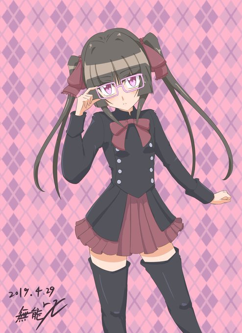 軍服ワンピのtwitterイラスト検索結果 古い順 軍服ワンピのtwitterイラスト検索結果 古い順