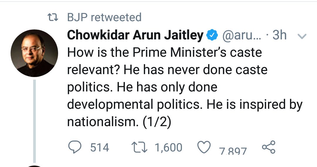 iamAnkanC's tweet photo. Joke of the year....😂😂😂😂 https://t.co/5qRfmxGWSm