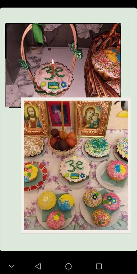 "Христос воскрес". - "Воскресне Україна", - Супрун нагадала про великоднє привітання воїнів УПА - Цензор.НЕТ 679