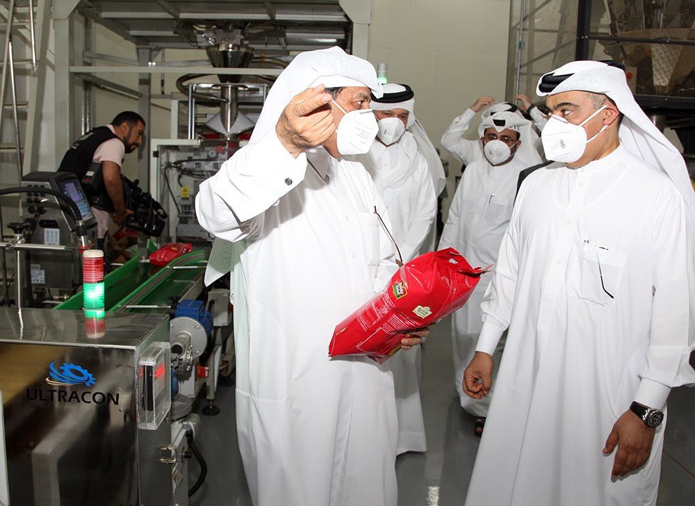 مرسال قطر on Twitter: 