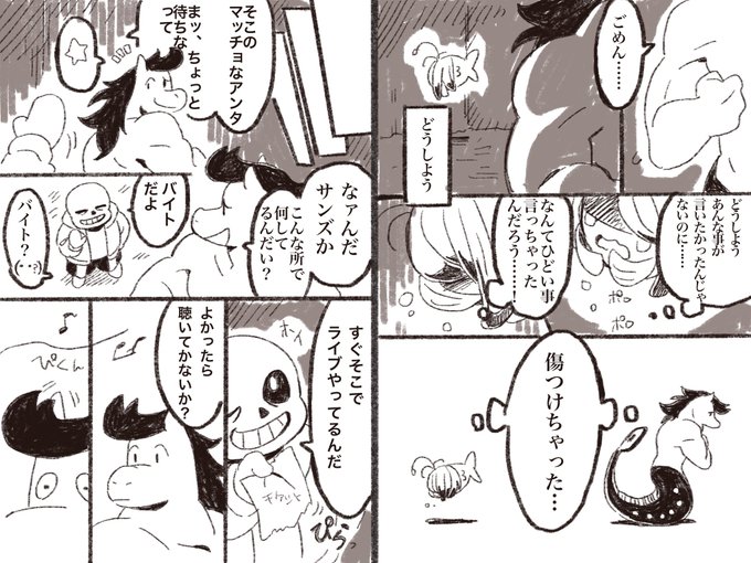 Aoha 令和終わったら本気出すさん の最近のツイート 1 Whotwi