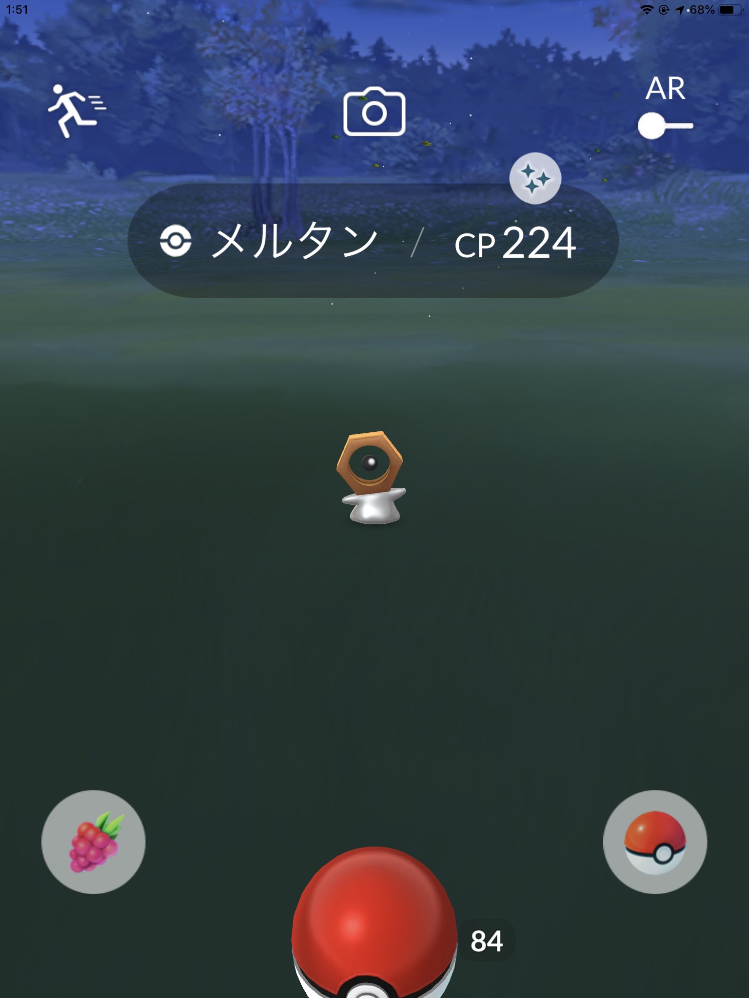 O Xrhsths るか Sto Twitter 平成最後の記念に3匹目のメルタン色違い捕獲 次は3日後の楽しみ ポケモンgoからピカブイ ソードシールドへ連れて行くのがもっと楽しみ 3dsまでの歴代のポケモン達に早く会わせてあげたい 令和初の色違いメルタン頑張ろう