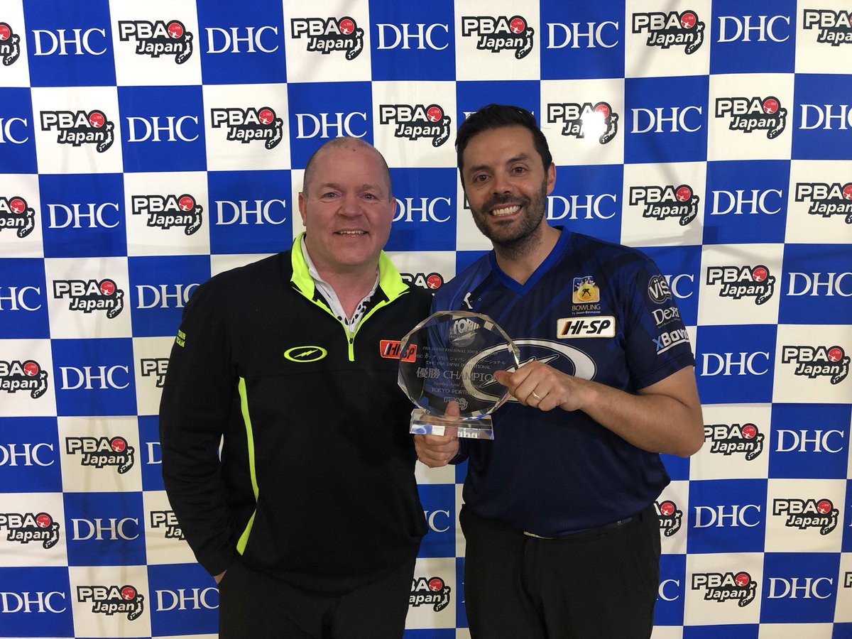 Storm Bowling Products tweet media