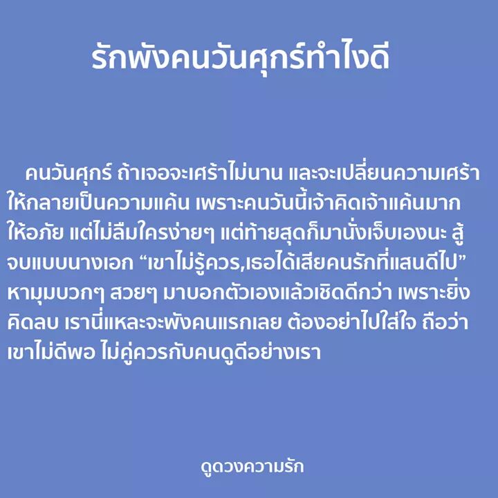 -ฝ tweet media