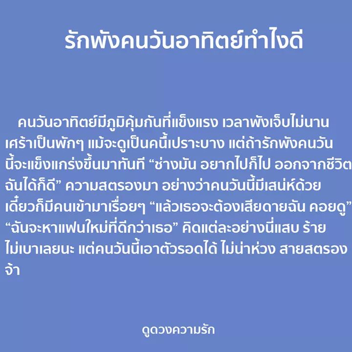 -ฝ tweet media