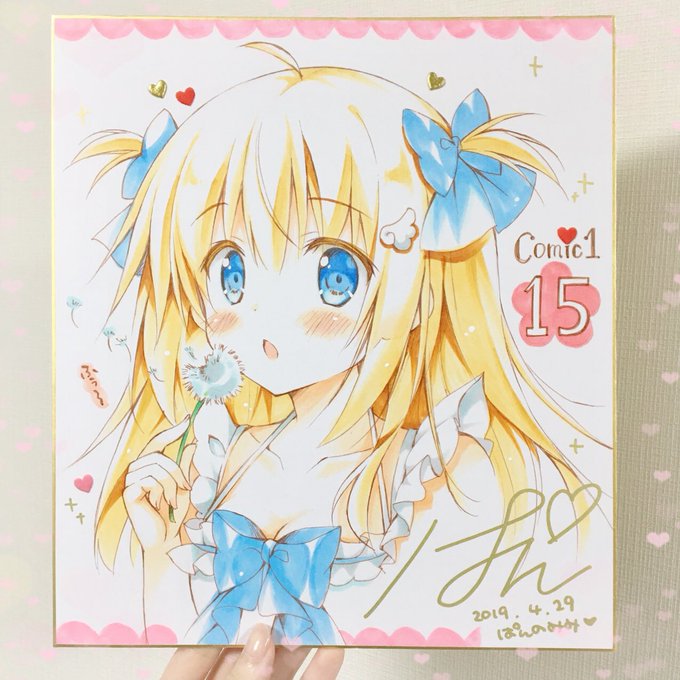 たんぽぽの綿毛をとばすてんちゃん🌼
コミ1さんのアンケートに答えるともらえます〜!✨ 