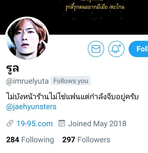 🤍🌐 tweet media