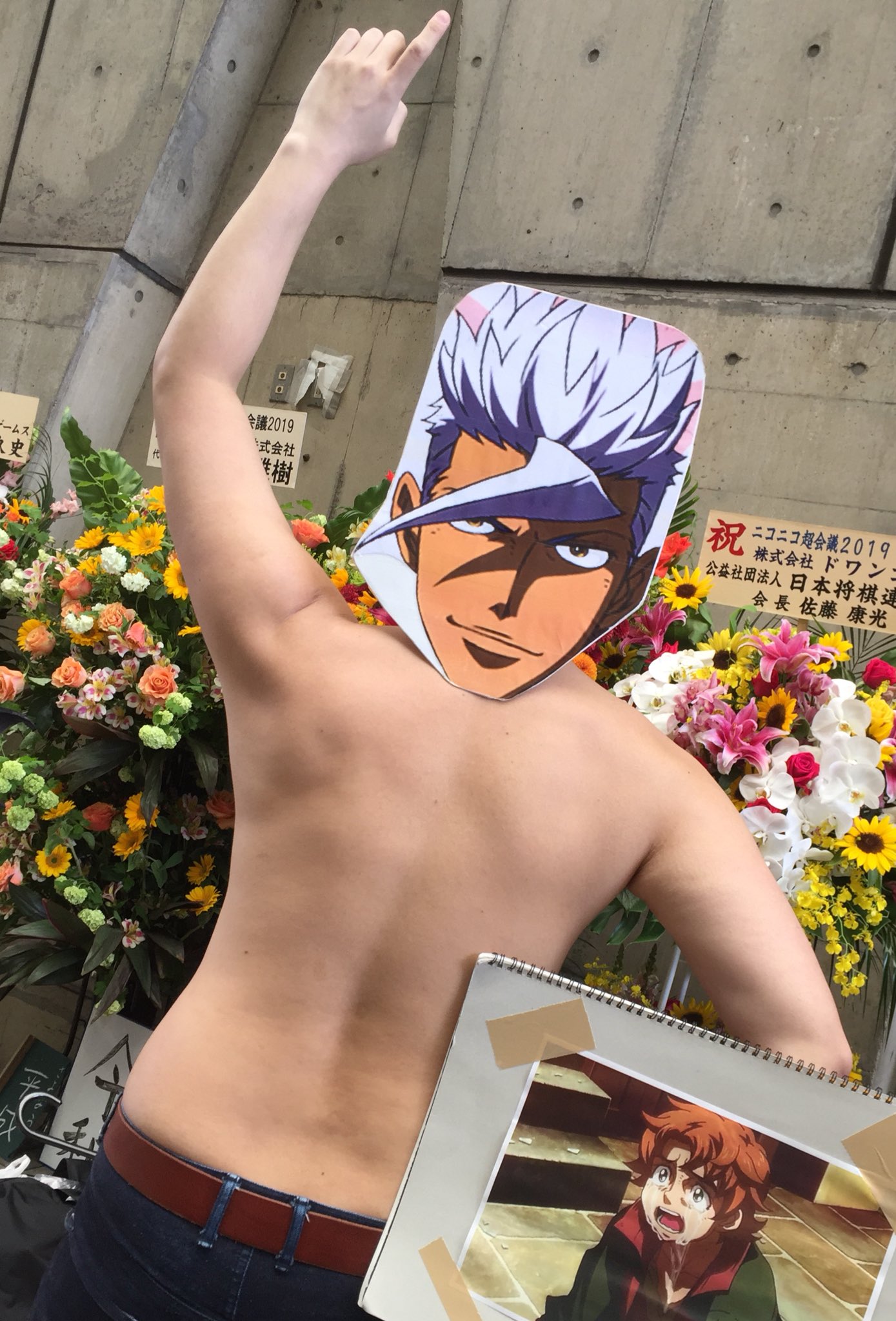 てん超 On Twitter オルガの名シーン再現 超会議2019 超会議コスプレ 超会議2019コスプレ ニコニコ超会議2019コスプレ
