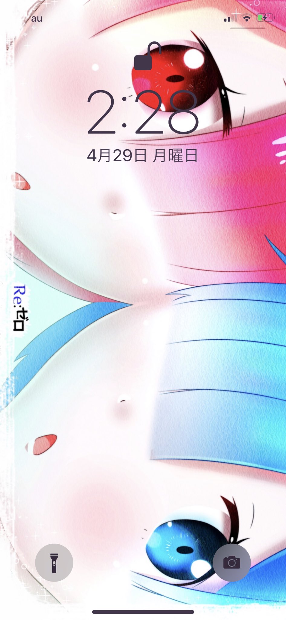 まっす ゆるバイ 沢山のいいねありがとうございました 縦向きにして編集したのでロック画面などご自由にお使いください 自分で描いた風に投稿するのは勘弁してくださいw 5000 4000 350dpi 高画質 だと思いますよ笑 圧縮されちゃってますけどねw