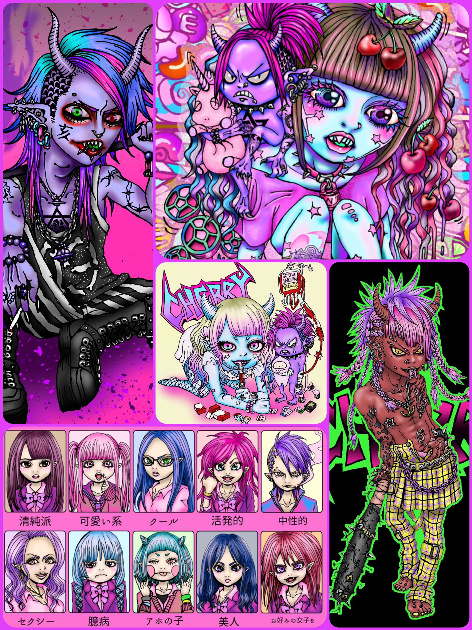 なつを かわいいのと毒描くなつをです ぴんく大好き 刺青 Tattoo タトゥー タトゥー好きな人と繋がりたい Thegazette好きな人と繋がりたい ゼッターさんと繋がりたい マイメロ好きな人と繋がりたい 派手髪 イラスト ぴんく