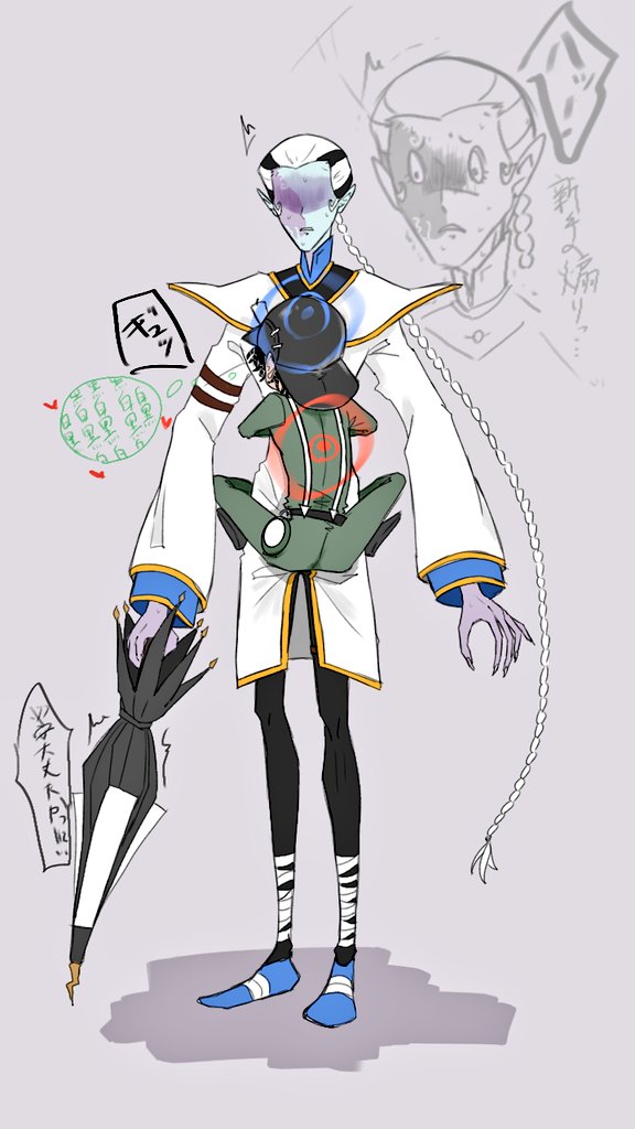 第五人格 白黒無常ばっかりだけど Rtで気になった方無言フォローでもよろしければをお りんかのイラスト