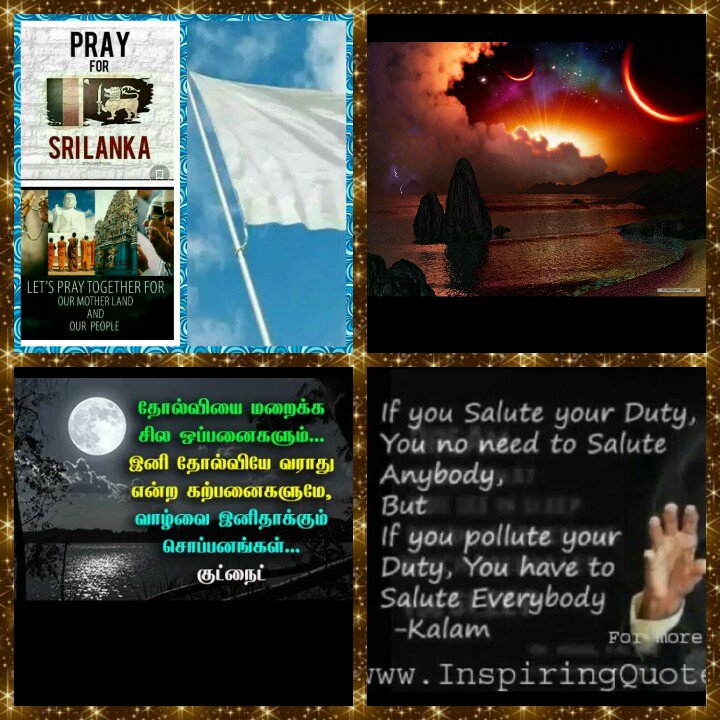 KandyTrue's tweet image. நாளைய பொளுது இணிதாய் விடியட்டும்