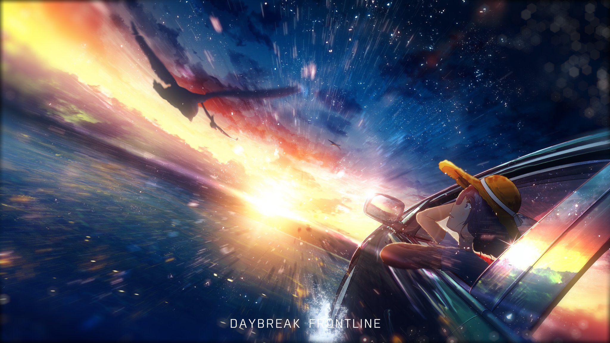 Y Y Daybreak Frontline