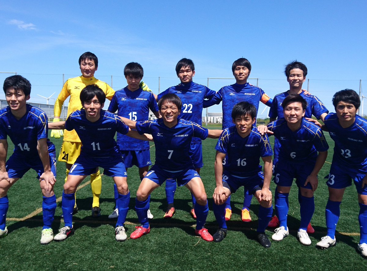 茨城県社会人サッカーリーグ 茨城県社会人サッカーリーグ
