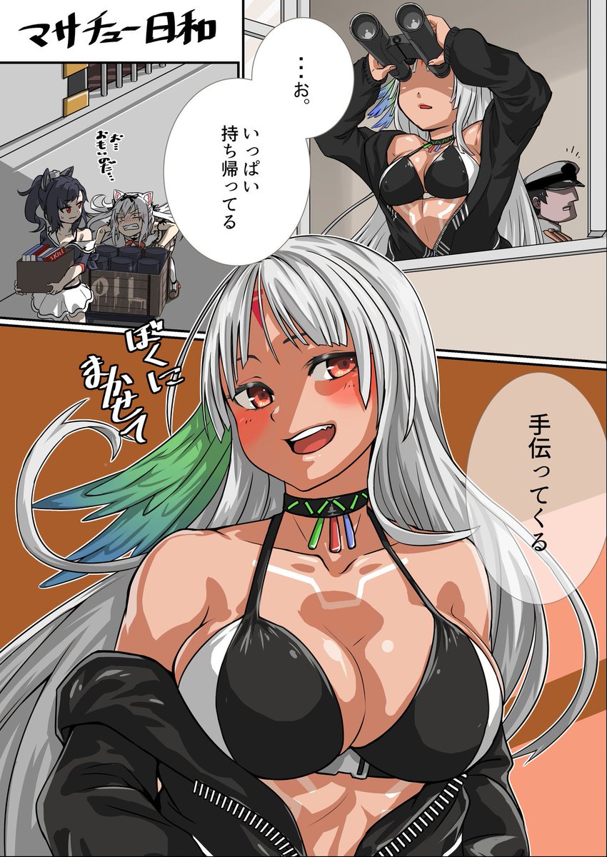 #平成最後に自分史上一番バズった絵を貼る
たぶんこれです 