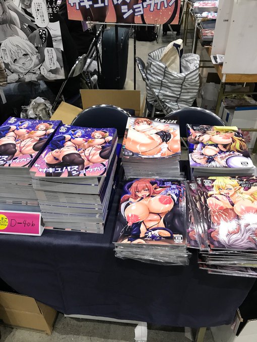 設営完了。新刊あるよ、修正問題なかった。既刊ダークエルフ本忘れました。間違ってプリンセス本いっぱいだよ。 