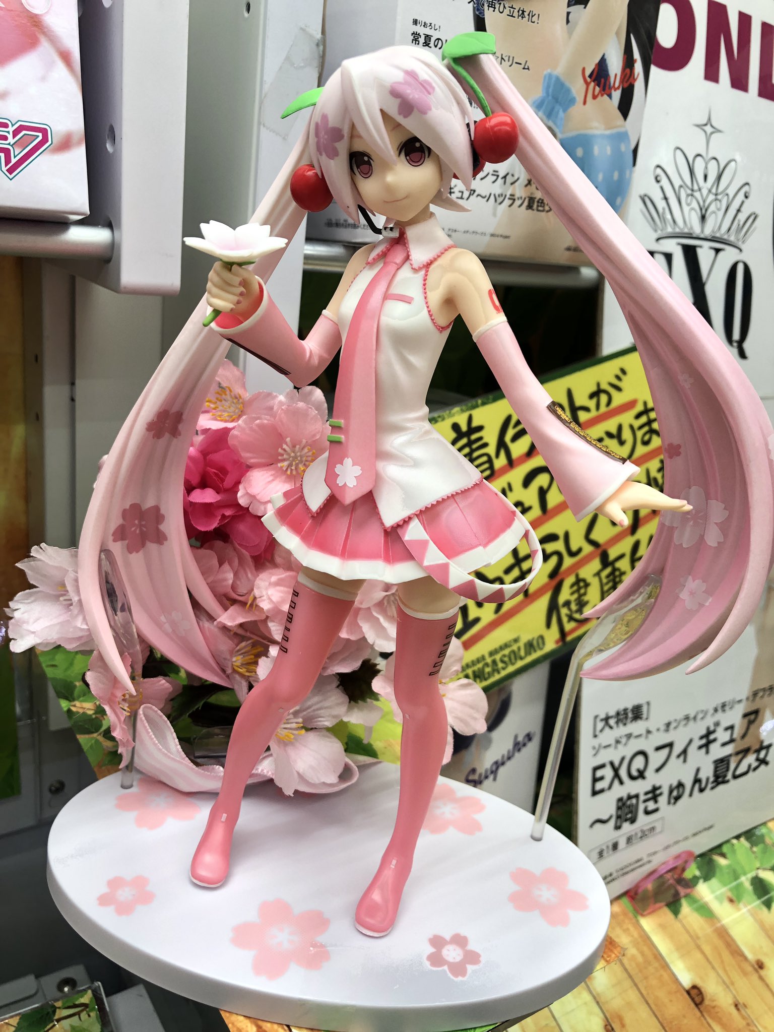 マンガ倉庫日向店アミューズ on X: マンガ倉庫日向店アミューズ on X: