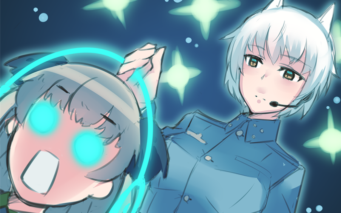 \ ウィッチカフェヘ / 