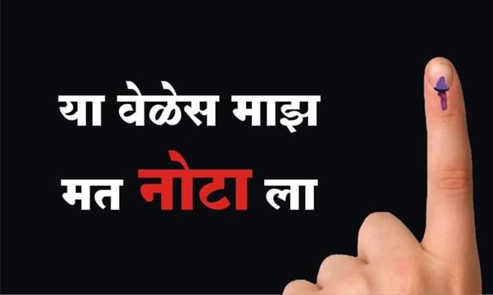 AtulRChaudhary's tweet photo. जागो देश जागो आज नहीं जागे तो एक दिन आप भी किसी झूठी महिला का शिकार हो सकते हैं
#GenderNeutralLaws
#EqualPunishmentForFalseAccusers
#EqualEquanimousSharedParentingAct
#IndependentMinistryForChild
#MensCommission
#StrongAmendmentInPurjery
#NOTA
#Nota4MensRights
#NOTA2019 https://t.co/IDNXda5J16