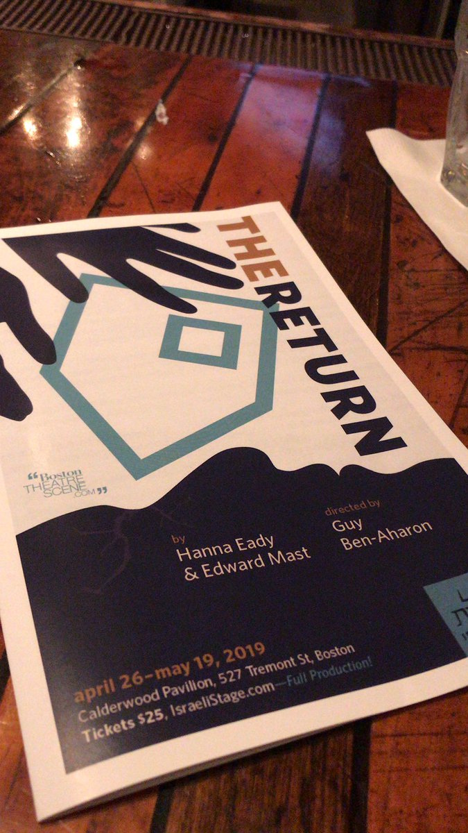 Celia M. Grant (@celiamgrant) on Twitter photo Just saw, “The Return”. Loved it. So timely. Takes place in Israel, but could be America today. #dontsleep #usandthemism Bring the Trump-lovers so they can be awakened.  <a href="/gbenaharon/">Guy Ben-Aharon</a> Just saw, “The Return”. Loved it. So timely. Takes place in Israel, but could be America today. #dontsleep #usandthemism Bring the Trump-lovers so they can be awakened.  <a href="/gbenaharon/">Guy Ben-Aharon</a>
