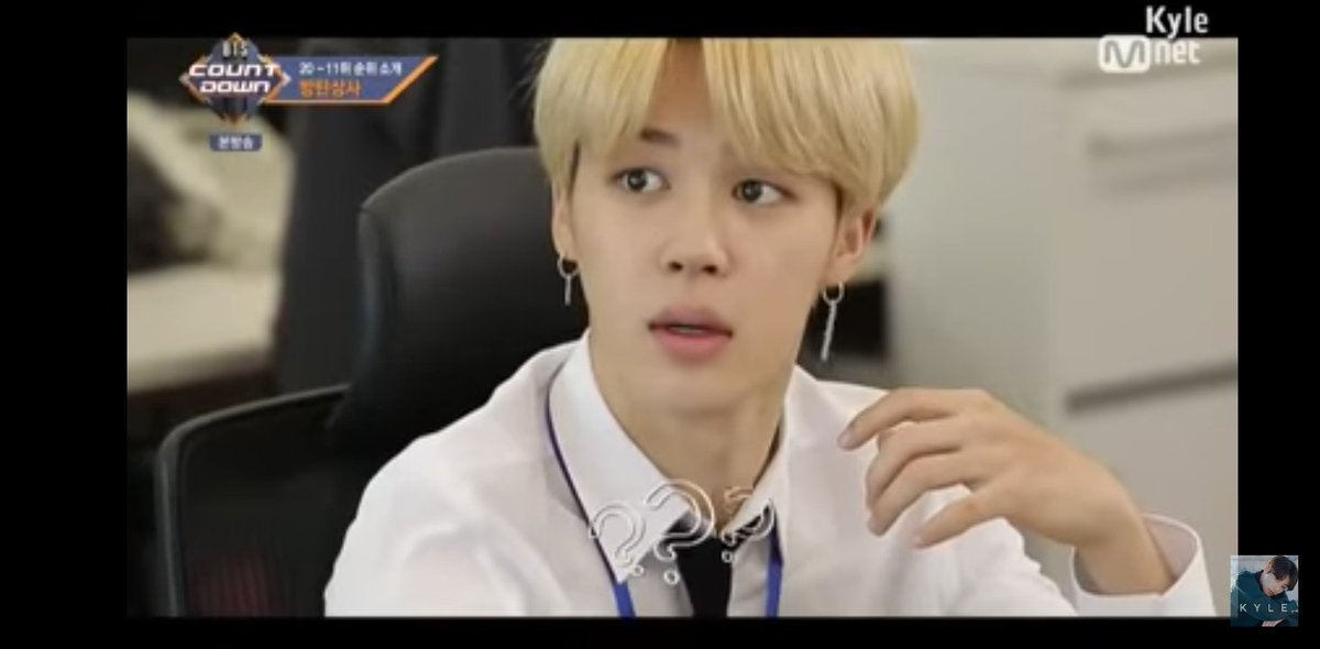 временный сотрудник бтс. Butter bts тэхен.