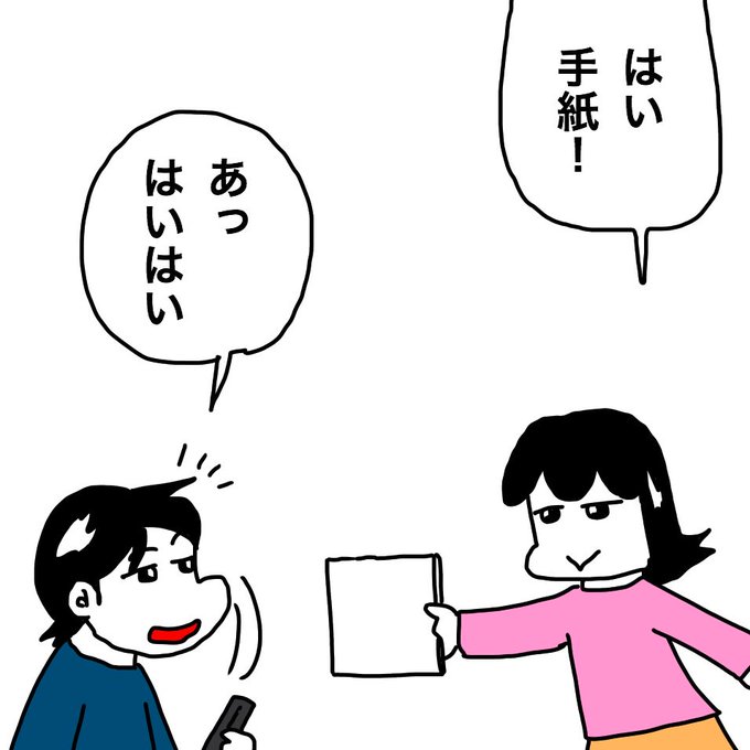 アニメ画像について 50 素晴らしい昭和の日 イラスト