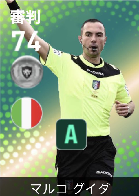 mashikuraDNCE's tweet photo. 今週のFP予想
#TorinoMilan #marcoguida #SerieA https://t.co/pPEjvqdRoF