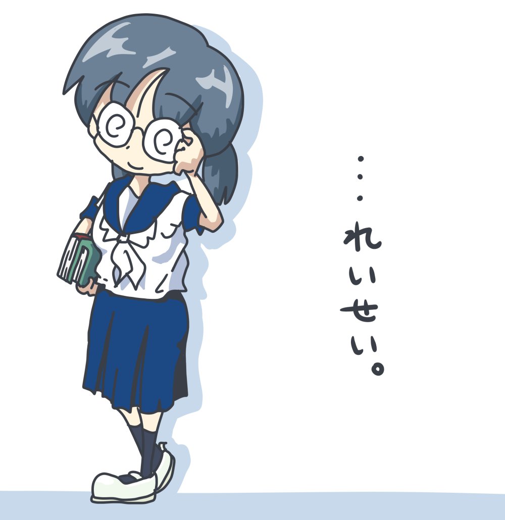 服のしわの練習 