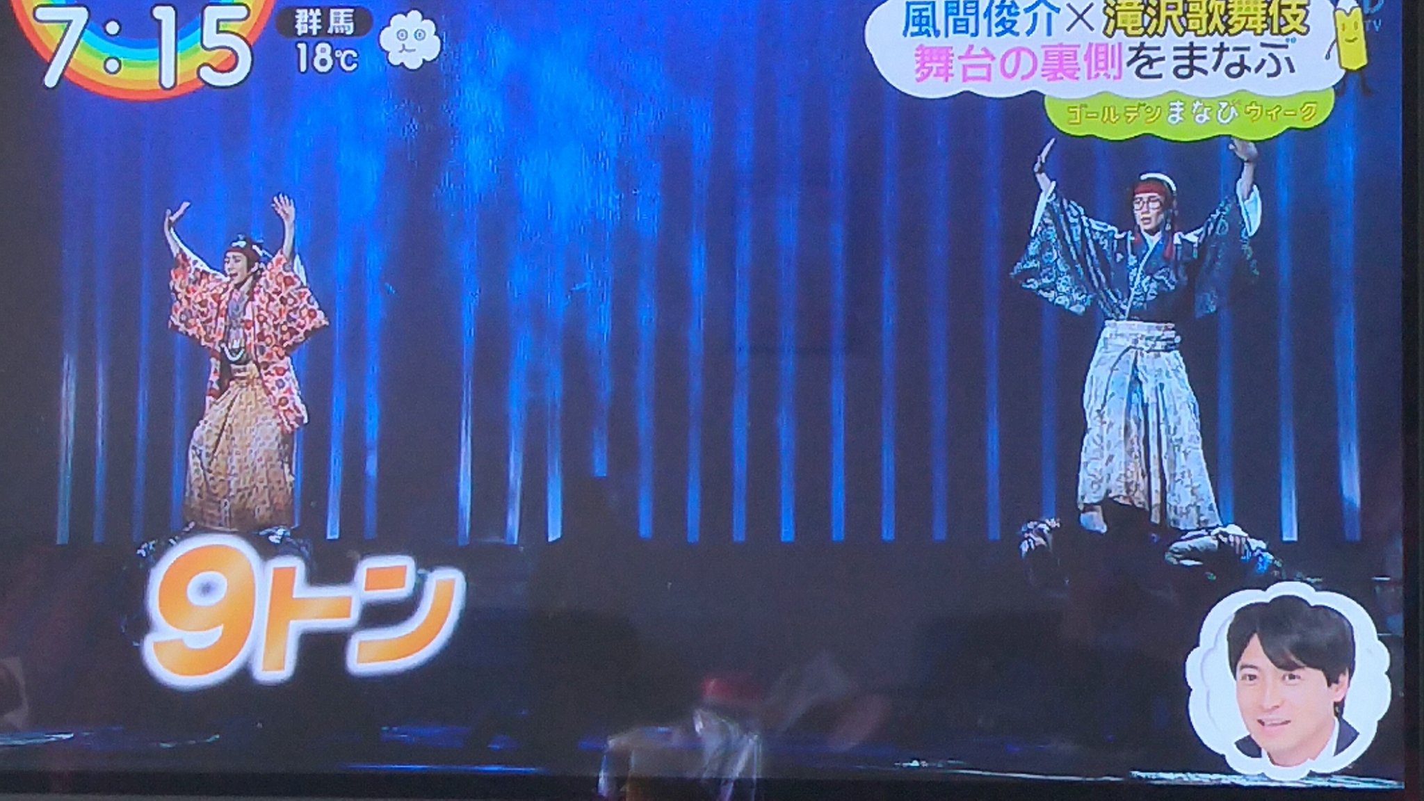 みん on X: 